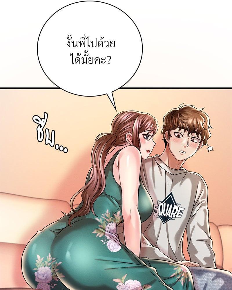 Doujin-Lc- อ่าน โดจิน มังฮวา เกาหลี ญี่ปุ่น จีน แปลไทย Drunk on You ตอนที่ 1 2 3 4 5 6 7 8 9 10 11 12 13 14 ฟรี ไม่มีโฆษณา อ่าน โดจิน Manhwa เกาหลี ญี่ปุ่น จีน เรามีครบ คัดมาให้เน้นๆ โดจิน 18+ รับประกันความฟินโดย  Doujin Lc