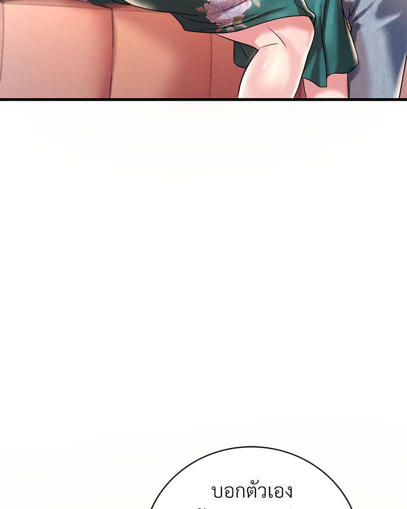 Doujin-Lc- อ่าน โดจิน มังฮวา เกาหลี ญี่ปุ่น จีน แปลไทย Drunk on You ตอนที่ 1 2 3 4 5 6 7 8 9 10 11 12 13 14 ฟรี ไม่มีโฆษณา อ่าน โดจิน Manhwa เกาหลี ญี่ปุ่น จีน เรามีครบ คัดมาให้เน้นๆ โดจิน 18+ รับประกันความฟินโดย  Doujin Lc