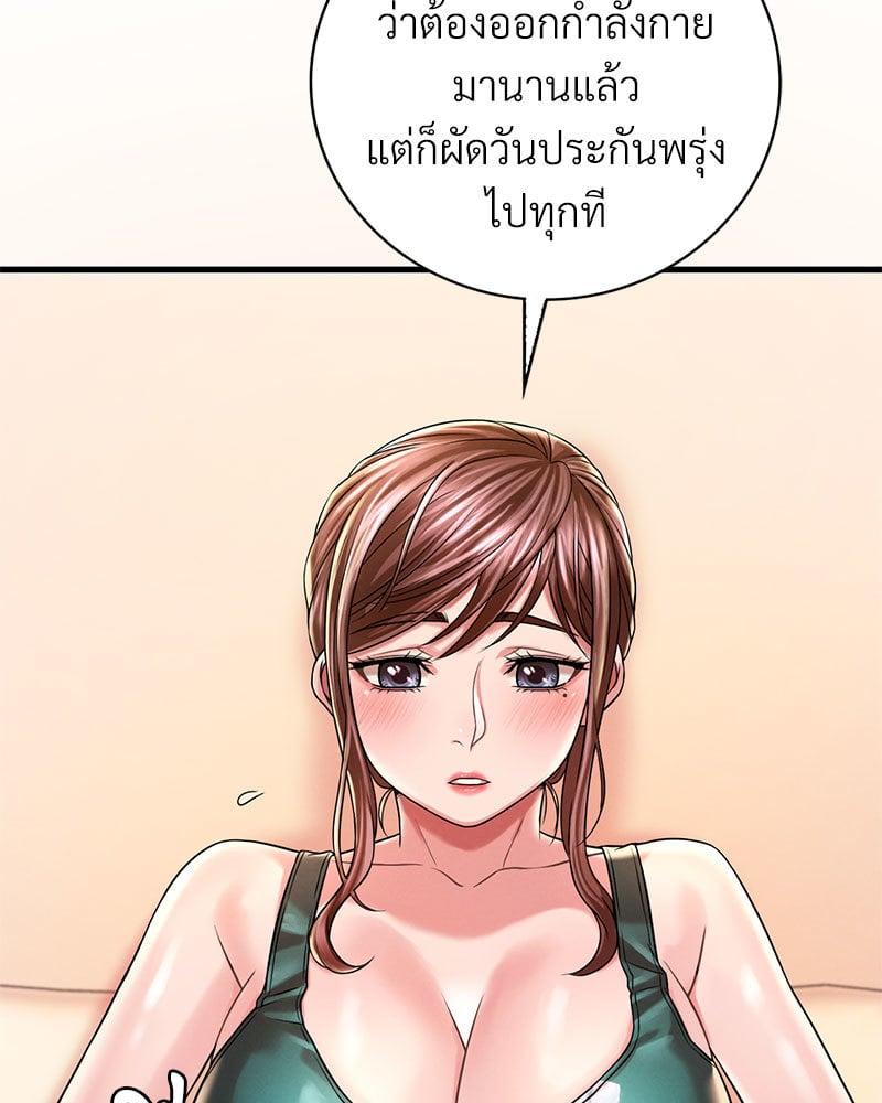 Doujin-Lc- อ่าน โดจิน มังฮวา เกาหลี ญี่ปุ่น จีน แปลไทย Drunk on You ตอนที่ 1 2 3 4 5 6 7 8 9 10 11 12 13 14 ฟรี ไม่มีโฆษณา อ่าน โดจิน Manhwa เกาหลี ญี่ปุ่น จีน เรามีครบ คัดมาให้เน้นๆ โดจิน 18+ รับประกันความฟินโดย  Doujin Lc