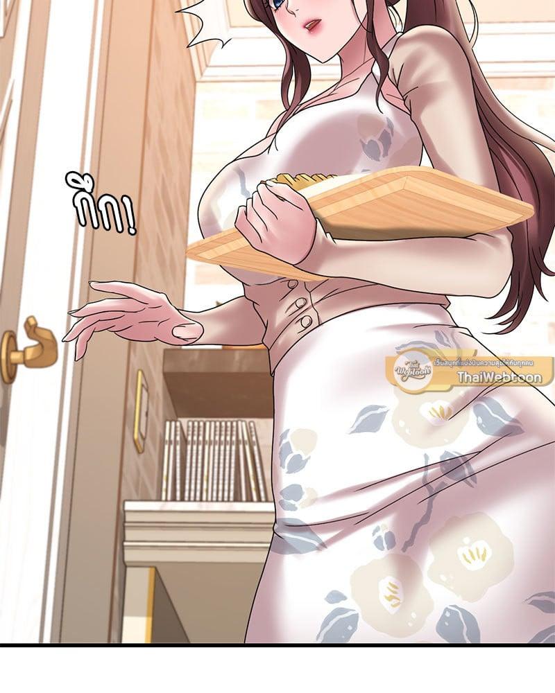 Doujin-Lc- อ่าน โดจิน มังฮวา เกาหลี ญี่ปุ่น จีน แปลไทย Drunk on You ตอนที่ 1 2 3 4 5 6 7 8 9 10 11 12 13 14 ฟรี ไม่มีโฆษณา อ่าน โดจิน Manhwa เกาหลี ญี่ปุ่น จีน เรามีครบ คัดมาให้เน้นๆ โดจิน 18+ รับประกันความฟินโดย  Doujin Lc