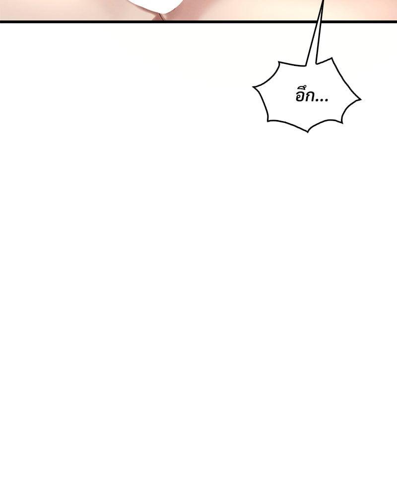 Doujin-Lc- อ่าน โดจิน มังฮวา เกาหลี ญี่ปุ่น จีน แปลไทย Drunk on You ตอนที่ 1 2 3 4 5 6 7 8 9 10 11 12 13 14 ฟรี ไม่มีโฆษณา อ่าน โดจิน Manhwa เกาหลี ญี่ปุ่น จีน เรามีครบ คัดมาให้เน้นๆ โดจิน 18+ รับประกันความฟินโดย  Doujin Lc