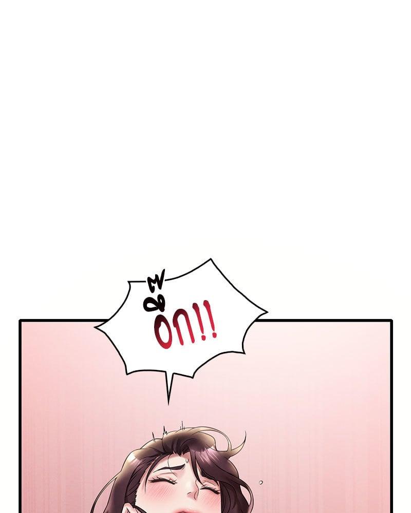 Doujin-Lc- อ่าน โดจิน มังฮวา เกาหลี ญี่ปุ่น จีน แปลไทย Drunk on You ตอนที่ 1 2 3 4 5 6 7 8 9 10 11 12 13 14 ฟรี ไม่มีโฆษณา อ่าน โดจิน Manhwa เกาหลี ญี่ปุ่น จีน เรามีครบ คัดมาให้เน้นๆ โดจิน 18+ รับประกันความฟินโดย  Doujin Lc