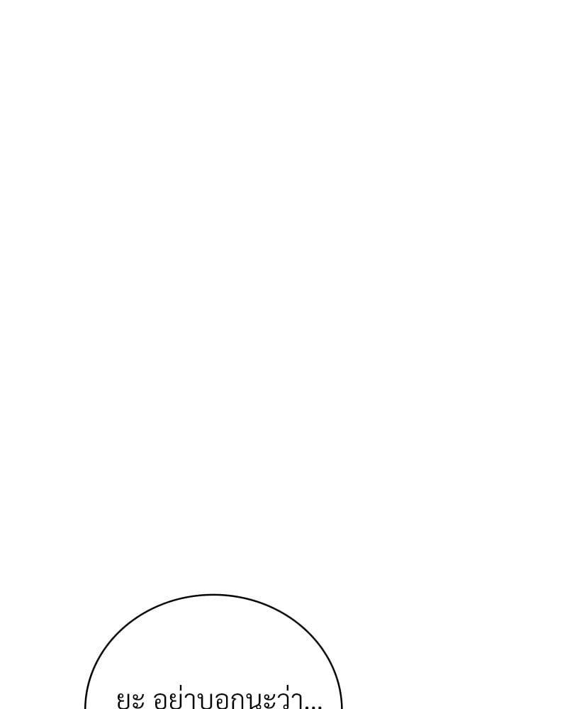 Doujin-Lc- อ่าน โดจิน มังฮวา เกาหลี ญี่ปุ่น จีน แปลไทย Drunk on You ตอนที่ 1 2 3 4 5 6 7 8 9 10 11 12 13 14 ฟรี ไม่มีโฆษณา อ่าน โดจิน Manhwa เกาหลี ญี่ปุ่น จีน เรามีครบ คัดมาให้เน้นๆ โดจิน 18+ รับประกันความฟินโดย  Doujin Lc