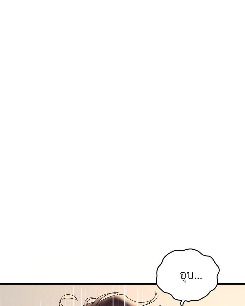 Doujin-Lc- อ่าน โดจิน มังฮวา เกาหลี ญี่ปุ่น จีน แปลไทย Drunk on You ตอนที่ 1 2 3 4 5 6 7 8 9 10 11 12 13 14 ฟรี ไม่มีโฆษณา อ่าน โดจิน Manhwa เกาหลี ญี่ปุ่น จีน เรามีครบ คัดมาให้เน้นๆ โดจิน 18+ รับประกันความฟินโดย  Doujin Lc