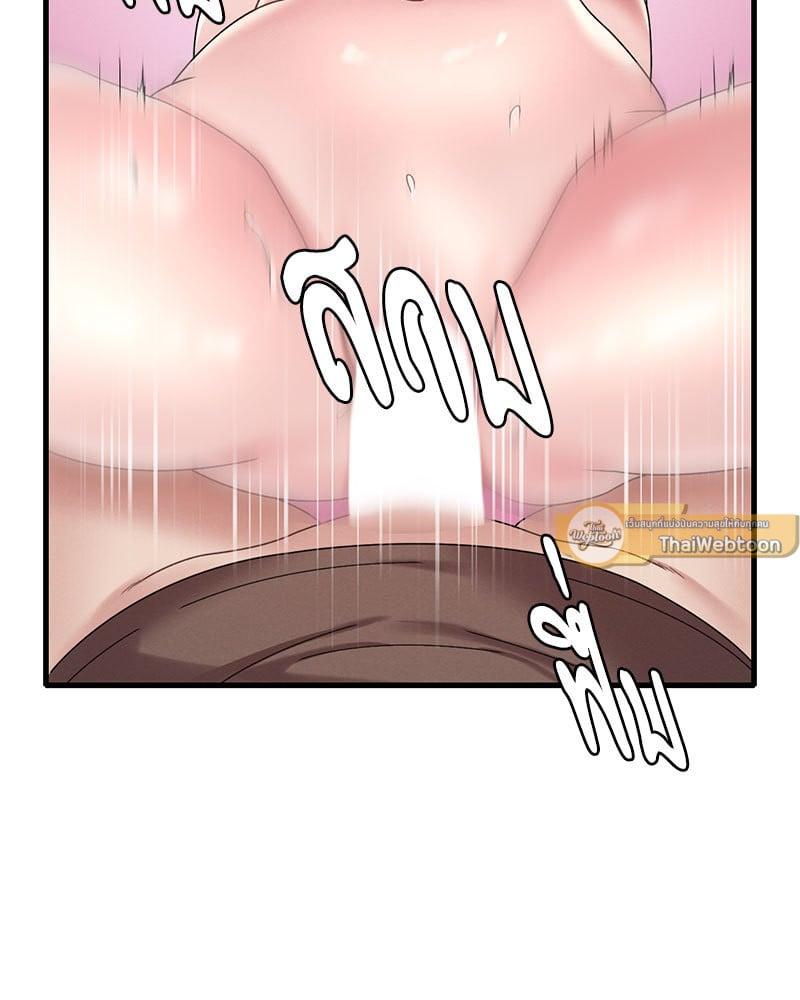 Doujin-Lc- อ่าน โดจิน มังฮวา เกาหลี ญี่ปุ่น จีน แปลไทย Drunk on You ตอนที่ 1 2 3 4 5 6 7 8 9 10 11 12 13 14 ฟรี ไม่มีโฆษณา อ่าน โดจิน Manhwa เกาหลี ญี่ปุ่น จีน เรามีครบ คัดมาให้เน้นๆ โดจิน 18+ รับประกันความฟินโดย  Doujin Lc
