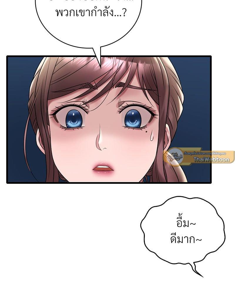 Doujin-Lc- อ่าน โดจิน มังฮวา เกาหลี ญี่ปุ่น จีน แปลไทย Drunk on You ตอนที่ 1 2 3 4 5 6 7 8 9 10 11 12 13 14 ฟรี ไม่มีโฆษณา อ่าน โดจิน Manhwa เกาหลี ญี่ปุ่น จีน เรามีครบ คัดมาให้เน้นๆ โดจิน 18+ รับประกันความฟินโดย  Doujin Lc