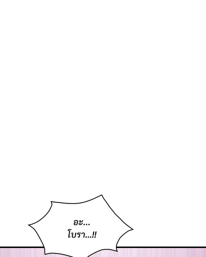 Doujin-Lc- อ่าน โดจิน มังฮวา เกาหลี ญี่ปุ่น จีน แปลไทย Drunk on You ตอนที่ 1 2 3 4 5 6 7 8 9 10 11 12 13 14 ฟรี ไม่มีโฆษณา อ่าน โดจิน Manhwa เกาหลี ญี่ปุ่น จีน เรามีครบ คัดมาให้เน้นๆ โดจิน 18+ รับประกันความฟินโดย  Doujin Lc