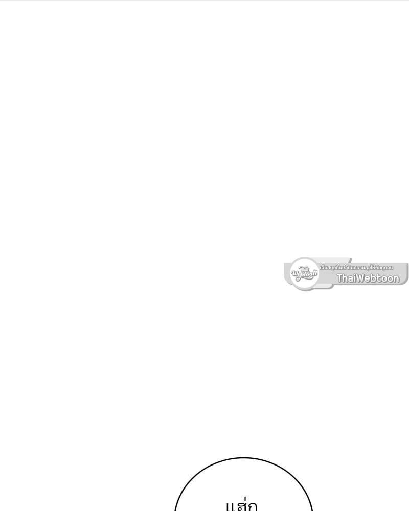 Doujin-Lc- อ่าน โดจิน มังฮวา เกาหลี ญี่ปุ่น จีน แปลไทย Drunk on You ตอนที่ 1 2 3 4 5 6 7 8 9 10 11 12 13 14 ฟรี ไม่มีโฆษณา อ่าน โดจิน Manhwa เกาหลี ญี่ปุ่น จีน เรามีครบ คัดมาให้เน้นๆ โดจิน 18+ รับประกันความฟินโดย  Doujin Lc