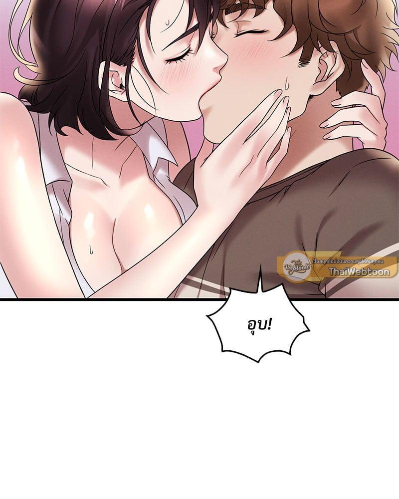 Doujin-Lc- อ่าน โดจิน มังฮวา เกาหลี ญี่ปุ่น จีน แปลไทย Drunk on You ตอนที่ 1 2 3 4 5 6 7 8 9 10 11 12 13 14 ฟรี ไม่มีโฆษณา อ่าน โดจิน Manhwa เกาหลี ญี่ปุ่น จีน เรามีครบ คัดมาให้เน้นๆ โดจิน 18+ รับประกันความฟินโดย  Doujin Lc