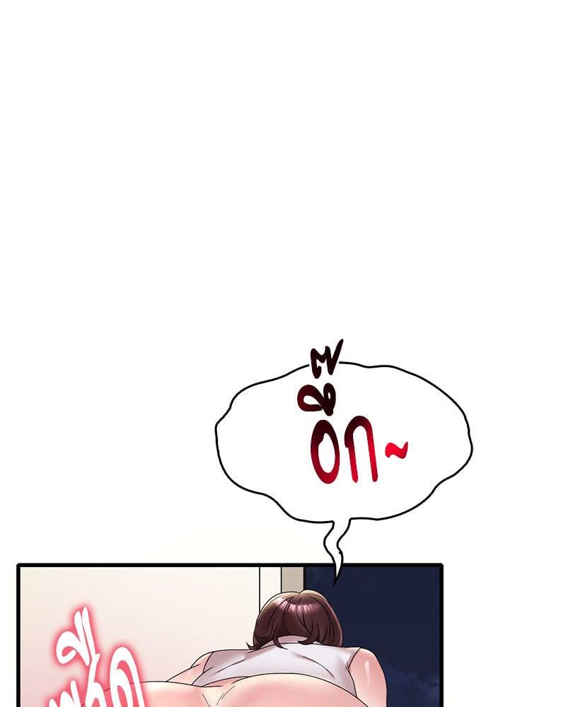 Doujin-Lc- อ่าน โดจิน มังฮวา เกาหลี ญี่ปุ่น จีน แปลไทย Drunk on You ตอนที่ 1 2 3 4 5 6 7 8 9 10 11 12 13 14 ฟรี ไม่มีโฆษณา อ่าน โดจิน Manhwa เกาหลี ญี่ปุ่น จีน เรามีครบ คัดมาให้เน้นๆ โดจิน 18+ รับประกันความฟินโดย  Doujin Lc