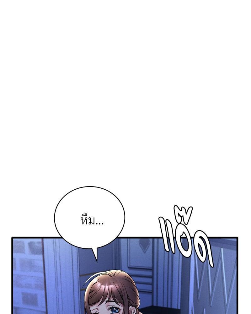 Doujin-Lc- อ่าน โดจิน มังฮวา เกาหลี ญี่ปุ่น จีน แปลไทย Drunk on You ตอนที่ 1 2 3 4 5 6 7 8 9 10 11 12 13 14 ฟรี ไม่มีโฆษณา อ่าน โดจิน Manhwa เกาหลี ญี่ปุ่น จีน เรามีครบ คัดมาให้เน้นๆ โดจิน 18+ รับประกันความฟินโดย  Doujin Lc