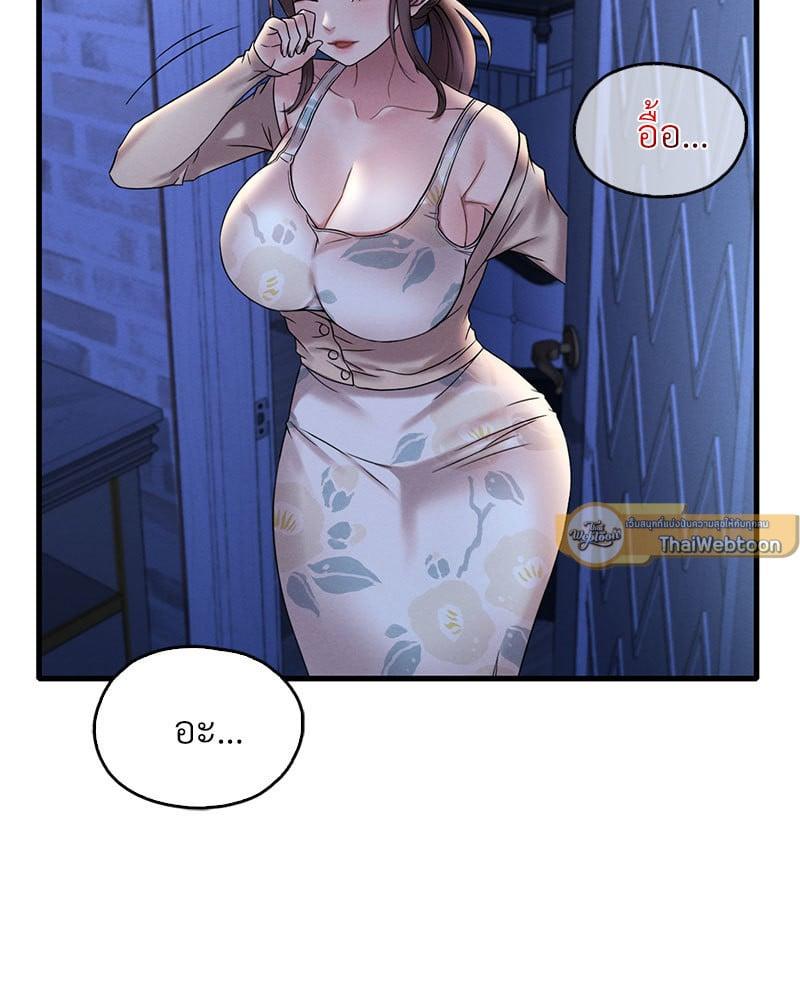 Doujin-Lc- อ่าน โดจิน มังฮวา เกาหลี ญี่ปุ่น จีน แปลไทย Drunk on You ตอนที่ 1 2 3 4 5 6 7 8 9 10 11 12 13 14 ฟรี ไม่มีโฆษณา อ่าน โดจิน Manhwa เกาหลี ญี่ปุ่น จีน เรามีครบ คัดมาให้เน้นๆ โดจิน 18+ รับประกันความฟินโดย  Doujin Lc