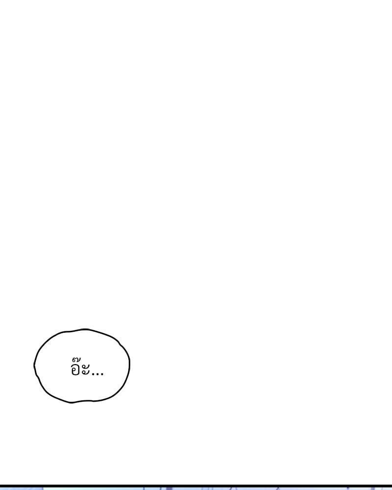 Doujin-Lc- อ่าน โดจิน มังฮวา เกาหลี ญี่ปุ่น จีน แปลไทย Drunk on You ตอนที่ 1 2 3 4 5 6 7 8 9 10 11 12 13 14 ฟรี ไม่มีโฆษณา อ่าน โดจิน Manhwa เกาหลี ญี่ปุ่น จีน เรามีครบ คัดมาให้เน้นๆ โดจิน 18+ รับประกันความฟินโดย  Doujin Lc