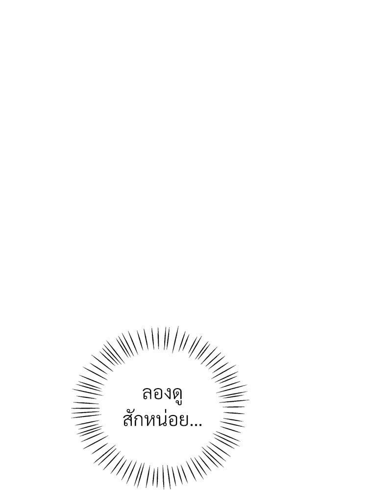 Doujin-Lc- อ่าน โดจิน มังฮวา เกาหลี ญี่ปุ่น จีน แปลไทย Drunk on You ตอนที่ 1 2 3 4 5 6 7 8 9 10 11 12 13 14 ฟรี ไม่มีโฆษณา อ่าน โดจิน Manhwa เกาหลี ญี่ปุ่น จีน เรามีครบ คัดมาให้เน้นๆ โดจิน 18+ รับประกันความฟินโดย  Doujin Lc