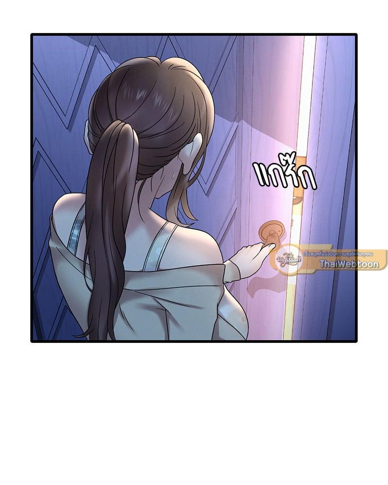 Doujin-Lc- อ่าน โดจิน มังฮวา เกาหลี ญี่ปุ่น จีน แปลไทย Drunk on You ตอนที่ 1 2 3 4 5 6 7 8 9 10 11 12 13 14 ฟรี ไม่มีโฆษณา อ่าน โดจิน Manhwa เกาหลี ญี่ปุ่น จีน เรามีครบ คัดมาให้เน้นๆ โดจิน 18+ รับประกันความฟินโดย  Doujin Lc