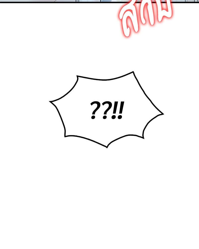 Doujin-Lc- อ่าน โดจิน มังฮวา เกาหลี ญี่ปุ่น จีน แปลไทย Drunk on You ตอนที่ 1 2 3 4 5 6 7 8 9 10 11 12 13 14 ฟรี ไม่มีโฆษณา อ่าน โดจิน Manhwa เกาหลี ญี่ปุ่น จีน เรามีครบ คัดมาให้เน้นๆ โดจิน 18+ รับประกันความฟินโดย  Doujin Lc