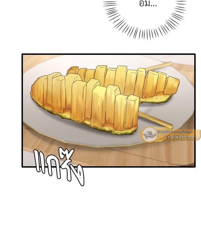Doujin-Lc- อ่าน โดจิน มังฮวา เกาหลี ญี่ปุ่น จีน แปลไทย Drunk on You ตอนที่ 1 2 3 4 5 6 7 8 9 10 11 12 13 14 ฟรี ไม่มีโฆษณา อ่าน โดจิน Manhwa เกาหลี ญี่ปุ่น จีน เรามีครบ คัดมาให้เน้นๆ โดจิน 18+ รับประกันความฟินโดย  Doujin Lc