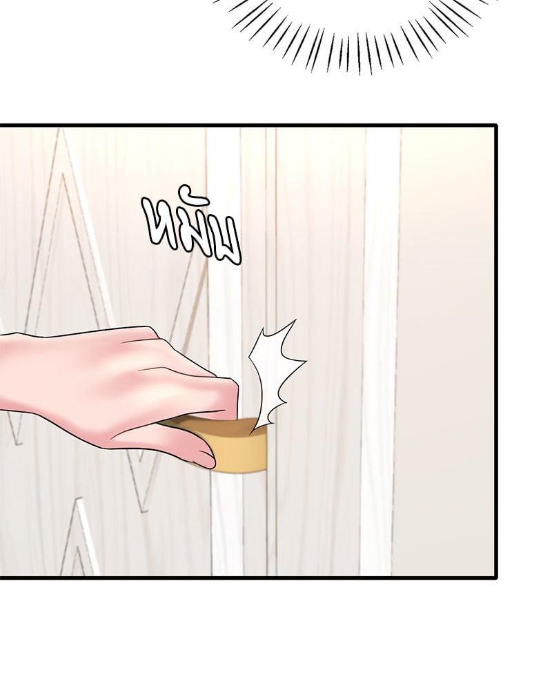 Doujin-Lc- อ่าน โดจิน มังฮวา เกาหลี ญี่ปุ่น จีน แปลไทย Drunk on You ตอนที่ 1 2 3 4 5 6 7 8 9 10 11 12 13 14 ฟรี ไม่มีโฆษณา อ่าน โดจิน Manhwa เกาหลี ญี่ปุ่น จีน เรามีครบ คัดมาให้เน้นๆ โดจิน 18+ รับประกันความฟินโดย  Doujin Lc
