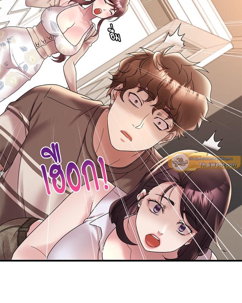 Doujin-Lc- อ่าน โดจิน มังฮวา เกาหลี ญี่ปุ่น จีน แปลไทย Drunk on You ตอนที่ 1 2 3 4 5 6 7 8 9 10 11 12 13 14 ฟรี ไม่มีโฆษณา อ่าน โดจิน Manhwa เกาหลี ญี่ปุ่น จีน เรามีครบ คัดมาให้เน้นๆ โดจิน 18+ รับประกันความฟินโดย  Doujin Lc