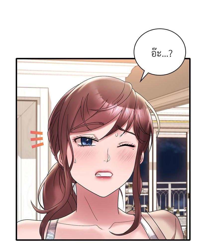 Doujin-Lc- อ่าน โดจิน มังฮวา เกาหลี ญี่ปุ่น จีน แปลไทย Drunk on You ตอนที่ 1 2 3 4 5 6 7 8 9 10 11 12 13 14 ฟรี ไม่มีโฆษณา อ่าน โดจิน Manhwa เกาหลี ญี่ปุ่น จีน เรามีครบ คัดมาให้เน้นๆ โดจิน 18+ รับประกันความฟินโดย  Doujin Lc