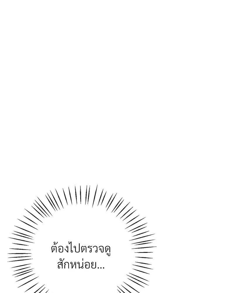Doujin-Lc- อ่าน โดจิน มังฮวา เกาหลี ญี่ปุ่น จีน แปลไทย Drunk on You ตอนที่ 1 2 3 4 5 6 7 8 9 10 11 12 13 14 ฟรี ไม่มีโฆษณา อ่าน โดจิน Manhwa เกาหลี ญี่ปุ่น จีน เรามีครบ คัดมาให้เน้นๆ โดจิน 18+ รับประกันความฟินโดย  Doujin Lc