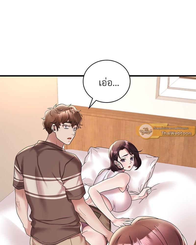Doujin-Lc- อ่าน โดจิน มังฮวา เกาหลี ญี่ปุ่น จีน แปลไทย Drunk on You ตอนที่ 1 2 3 4 5 6 7 8 9 10 11 12 13 14 ฟรี ไม่มีโฆษณา อ่าน โดจิน Manhwa เกาหลี ญี่ปุ่น จีน เรามีครบ คัดมาให้เน้นๆ โดจิน 18+ รับประกันความฟินโดย  Doujin Lc