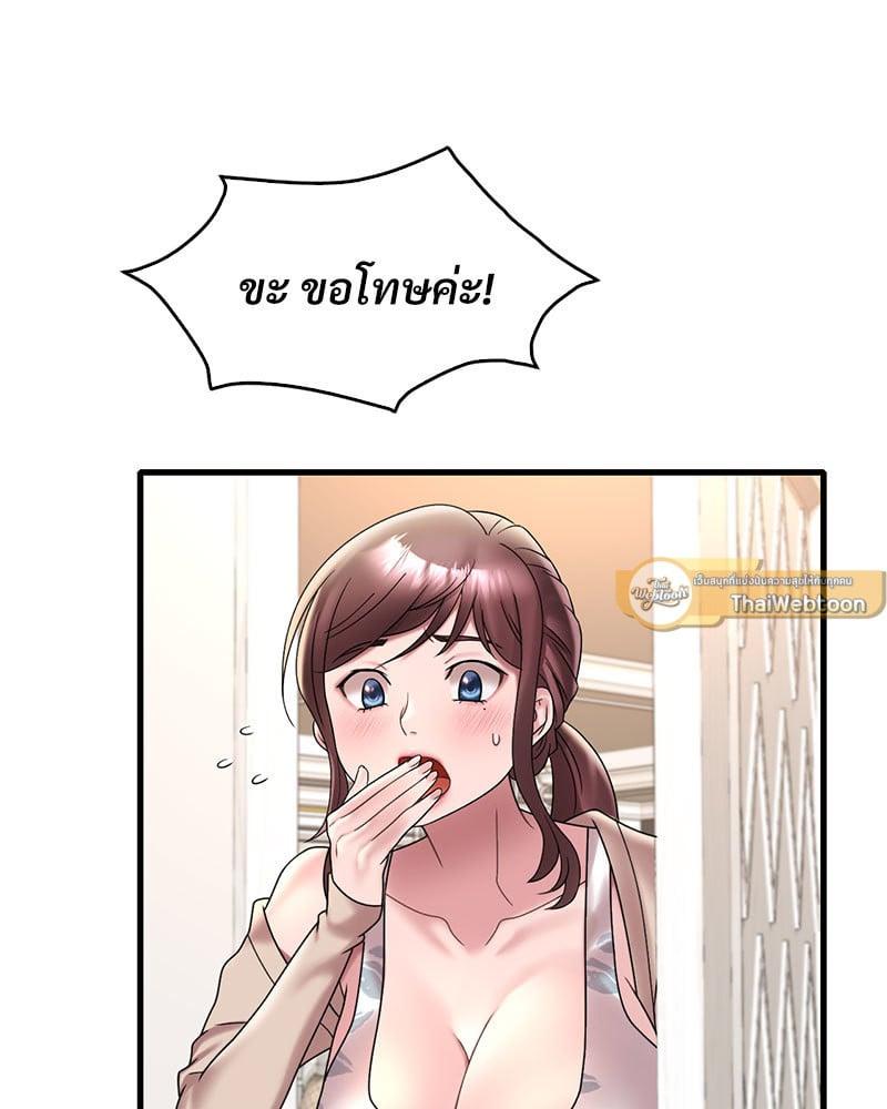 Doujin-Lc- อ่าน โดจิน มังฮวา เกาหลี ญี่ปุ่น จีน แปลไทย Drunk on You ตอนที่ 1 2 3 4 5 6 7 8 9 10 11 12 13 14 ฟรี ไม่มีโฆษณา อ่าน โดจิน Manhwa เกาหลี ญี่ปุ่น จีน เรามีครบ คัดมาให้เน้นๆ โดจิน 18+ รับประกันความฟินโดย  Doujin Lc