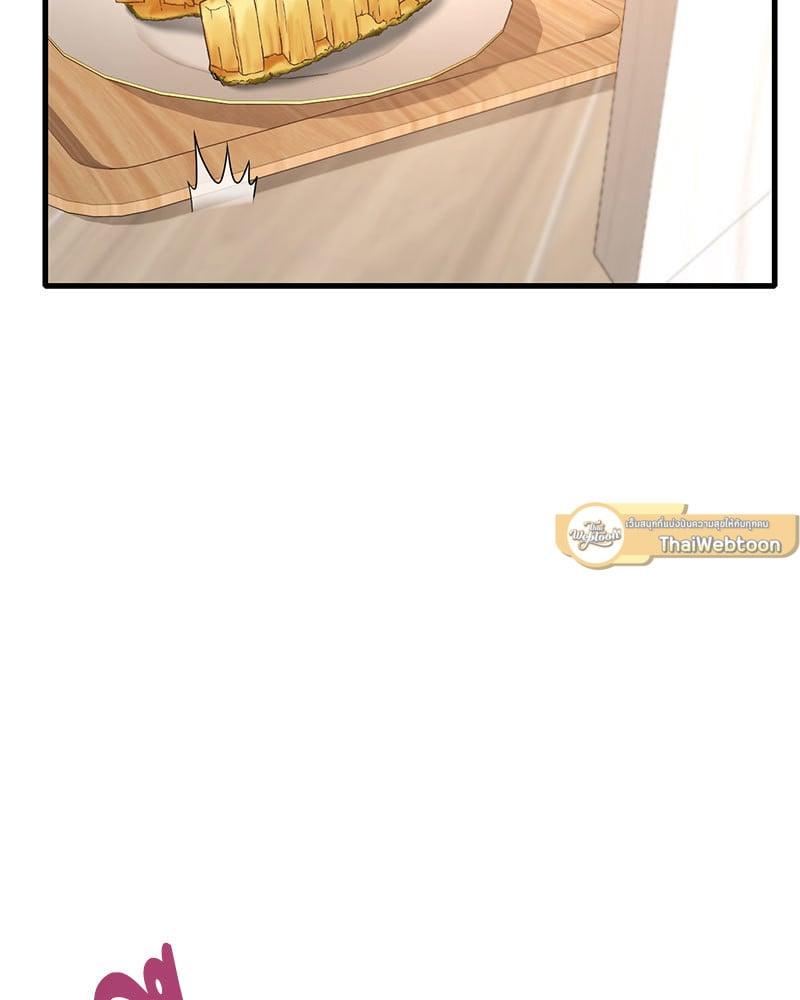Doujin-Lc- อ่าน โดจิน มังฮวา เกาหลี ญี่ปุ่น จีน แปลไทย Drunk on You ตอนที่ 1 2 3 4 5 6 7 8 9 10 11 12 13 14 ฟรี ไม่มีโฆษณา อ่าน โดจิน Manhwa เกาหลี ญี่ปุ่น จีน เรามีครบ คัดมาให้เน้นๆ โดจิน 18+ รับประกันความฟินโดย  Doujin Lc