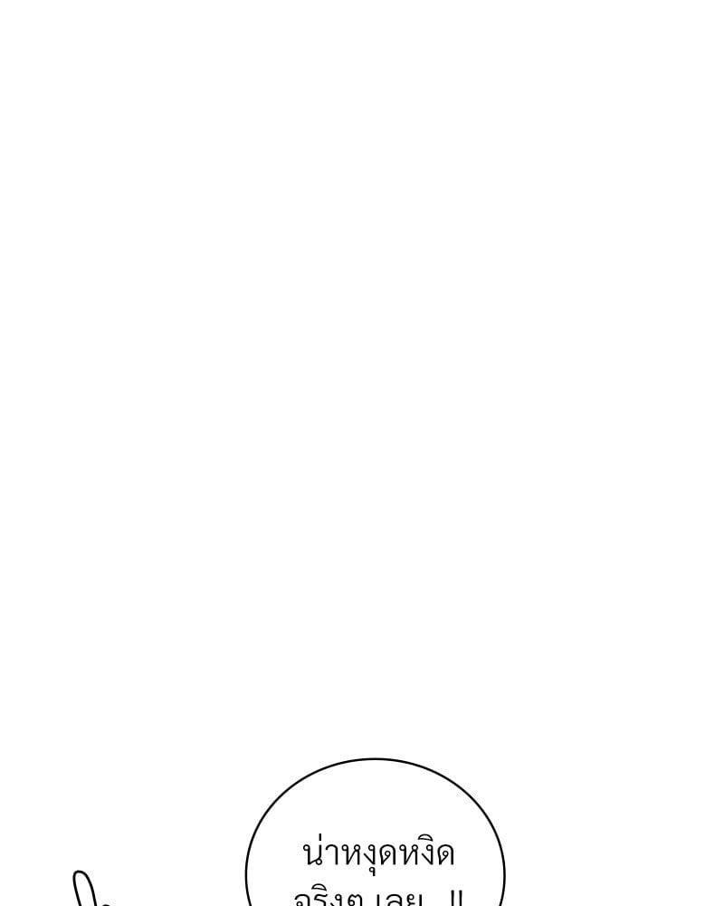Doujin-Lc- อ่าน โดจิน มังฮวา เกาหลี ญี่ปุ่น จีน แปลไทย Drunk on You ตอนที่ 1 2 3 4 5 6 7 8 9 10 11 12 13 14 ฟรี ไม่มีโฆษณา อ่าน โดจิน Manhwa เกาหลี ญี่ปุ่น จีน เรามีครบ คัดมาให้เน้นๆ โดจิน 18+ รับประกันความฟินโดย  Doujin Lc