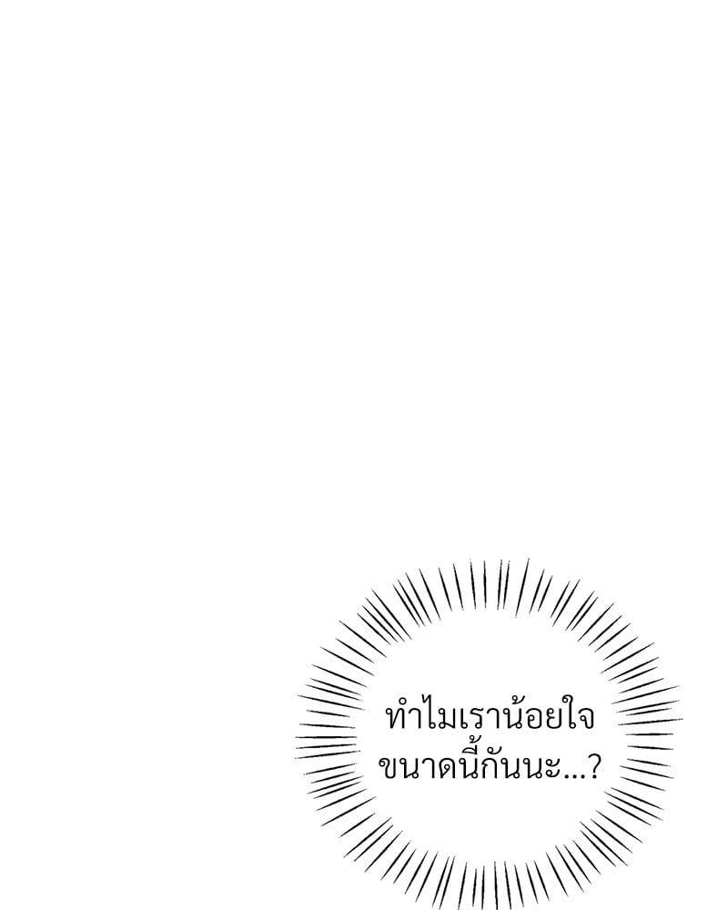 Doujin-Lc- อ่าน โดจิน มังฮวา เกาหลี ญี่ปุ่น จีน แปลไทย Drunk on You ตอนที่ 1 2 3 4 5 6 7 8 9 10 11 12 13 14 ฟรี ไม่มีโฆษณา อ่าน โดจิน Manhwa เกาหลี ญี่ปุ่น จีน เรามีครบ คัดมาให้เน้นๆ โดจิน 18+ รับประกันความฟินโดย  Doujin Lc