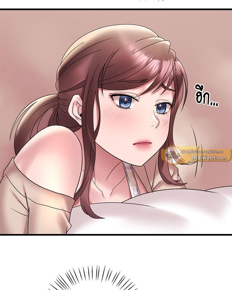 Doujin-Lc- อ่าน โดจิน มังฮวา เกาหลี ญี่ปุ่น จีน แปลไทย Drunk on You ตอนที่ 1 2 3 4 5 6 7 8 9 10 11 12 13 14 ฟรี ไม่มีโฆษณา อ่าน โดจิน Manhwa เกาหลี ญี่ปุ่น จีน เรามีครบ คัดมาให้เน้นๆ โดจิน 18+ รับประกันความฟินโดย  Doujin Lc