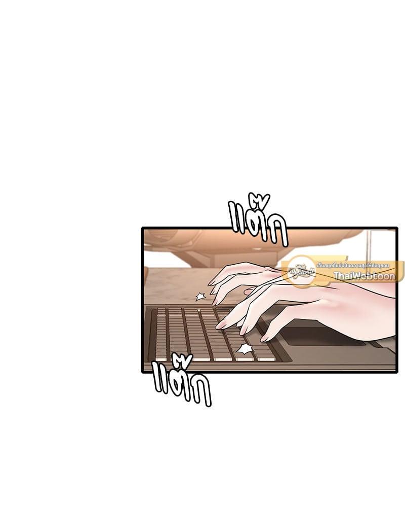 Doujin-Lc- อ่าน โดจิน มังฮวา เกาหลี ญี่ปุ่น จีน แปลไทย Drunk on You ตอนที่ 1 2 3 4 5 6 7 8 9 10 11 12 13 14 ฟรี ไม่มีโฆษณา อ่าน โดจิน Manhwa เกาหลี ญี่ปุ่น จีน เรามีครบ คัดมาให้เน้นๆ โดจิน 18+ รับประกันความฟินโดย  Doujin Lc