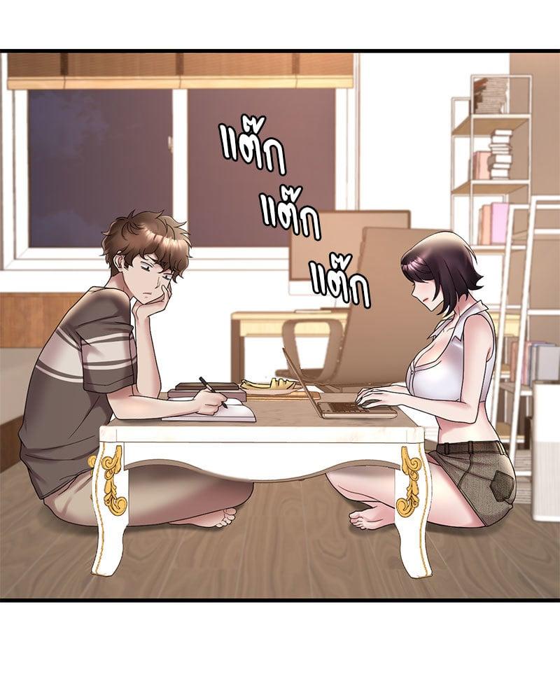 Doujin-Lc- อ่าน โดจิน มังฮวา เกาหลี ญี่ปุ่น จีน แปลไทย Drunk on You ตอนที่ 1 2 3 4 5 6 7 8 9 10 11 12 13 14 ฟรี ไม่มีโฆษณา อ่าน โดจิน Manhwa เกาหลี ญี่ปุ่น จีน เรามีครบ คัดมาให้เน้นๆ โดจิน 18+ รับประกันความฟินโดย  Doujin Lc