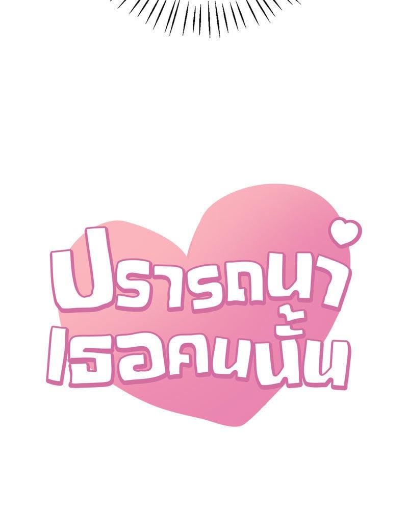 Doujin-Lc- อ่าน โดจิน มังฮวา เกาหลี ญี่ปุ่น จีน แปลไทย Drunk on You ตอนที่ 1 2 3 4 5 6 7 8 9 10 11 12 13 14 ฟรี ไม่มีโฆษณา อ่าน โดจิน Manhwa เกาหลี ญี่ปุ่น จีน เรามีครบ คัดมาให้เน้นๆ โดจิน 18+ รับประกันความฟินโดย  Doujin Lc