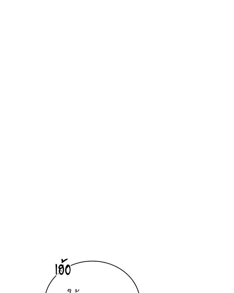 Doujin-Lc- อ่าน โดจิน มังฮวา เกาหลี ญี่ปุ่น จีน แปลไทย Drunk on You ตอนที่ 1 2 3 4 5 6 7 8 9 10 11 12 13 14 ฟรี ไม่มีโฆษณา อ่าน โดจิน Manhwa เกาหลี ญี่ปุ่น จีน เรามีครบ คัดมาให้เน้นๆ โดจิน 18+ รับประกันความฟินโดย  Doujin Lc