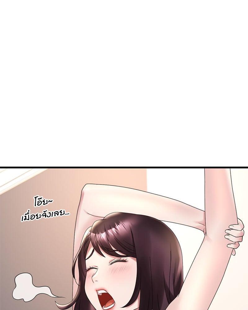 Doujin-Lc- อ่าน โดจิน มังฮวา เกาหลี ญี่ปุ่น จีน แปลไทย Drunk on You ตอนที่ 1 2 3 4 5 6 7 8 9 10 11 12 13 14 ฟรี ไม่มีโฆษณา อ่าน โดจิน Manhwa เกาหลี ญี่ปุ่น จีน เรามีครบ คัดมาให้เน้นๆ โดจิน 18+ รับประกันความฟินโดย  Doujin Lc