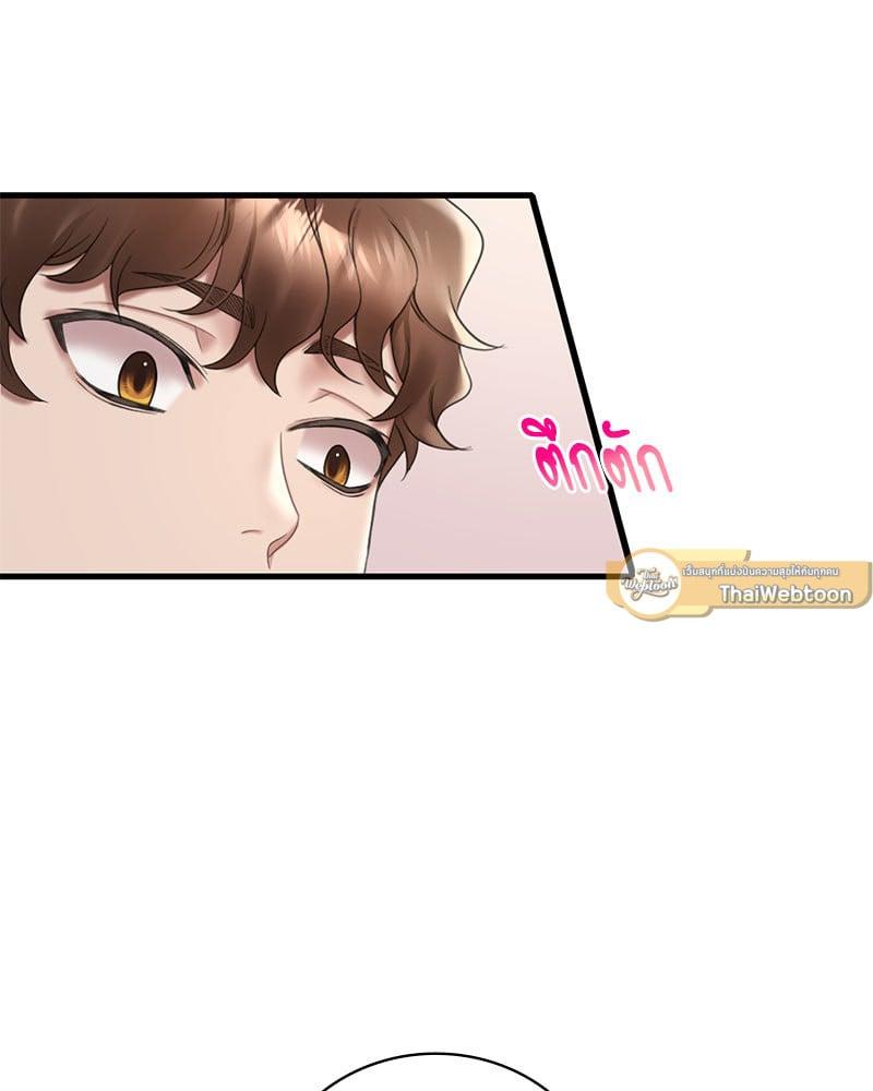 Doujin-Lc- อ่าน โดจิน มังฮวา เกาหลี ญี่ปุ่น จีน แปลไทย Drunk on You ตอนที่ 1 2 3 4 5 6 7 8 9 10 11 12 13 14 ฟรี ไม่มีโฆษณา อ่าน โดจิน Manhwa เกาหลี ญี่ปุ่น จีน เรามีครบ คัดมาให้เน้นๆ โดจิน 18+ รับประกันความฟินโดย  Doujin Lc