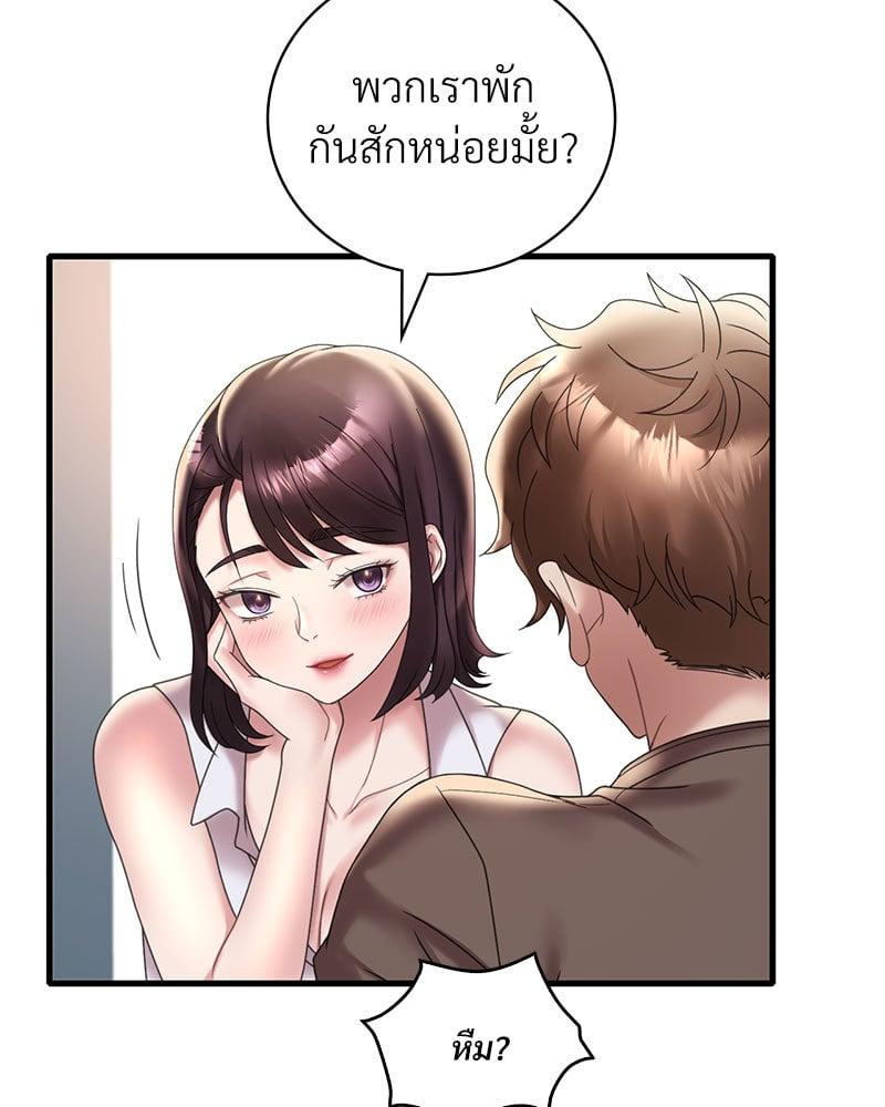 Doujin-Lc- อ่าน โดจิน มังฮวา เกาหลี ญี่ปุ่น จีน แปลไทย Drunk on You ตอนที่ 1 2 3 4 5 6 7 8 9 10 11 12 13 14 ฟรี ไม่มีโฆษณา อ่าน โดจิน Manhwa เกาหลี ญี่ปุ่น จีน เรามีครบ คัดมาให้เน้นๆ โดจิน 18+ รับประกันความฟินโดย  Doujin Lc