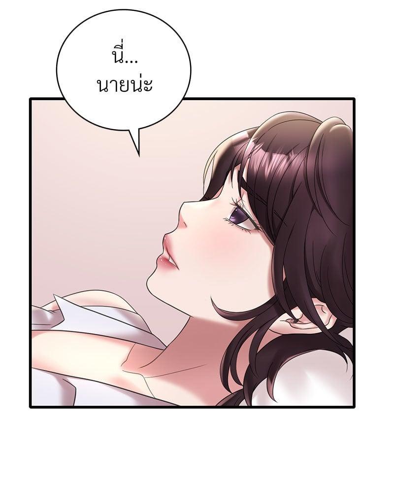 Doujin-Lc- อ่าน โดจิน มังฮวา เกาหลี ญี่ปุ่น จีน แปลไทย Drunk on You ตอนที่ 1 2 3 4 5 6 7 8 9 10 11 12 13 14 ฟรี ไม่มีโฆษณา อ่าน โดจิน Manhwa เกาหลี ญี่ปุ่น จีน เรามีครบ คัดมาให้เน้นๆ โดจิน 18+ รับประกันความฟินโดย  Doujin Lc