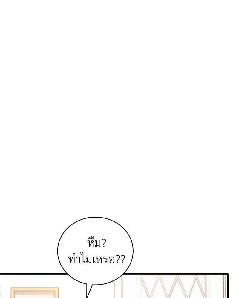 Doujin-Lc- อ่าน โดจิน มังฮวา เกาหลี ญี่ปุ่น จีน แปลไทย Drunk on You ตอนที่ 1 2 3 4 5 6 7 8 9 10 11 12 13 14 ฟรี ไม่มีโฆษณา อ่าน โดจิน Manhwa เกาหลี ญี่ปุ่น จีน เรามีครบ คัดมาให้เน้นๆ โดจิน 18+ รับประกันความฟินโดย  Doujin Lc