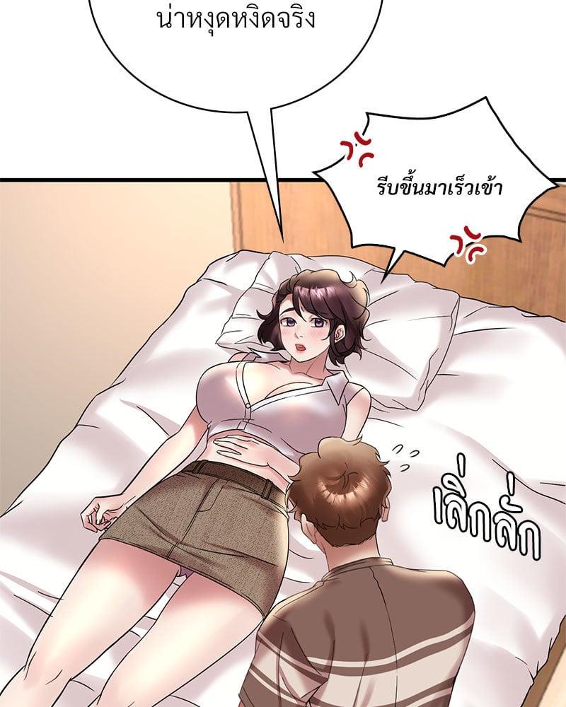Doujin-Lc- อ่าน โดจิน มังฮวา เกาหลี ญี่ปุ่น จีน แปลไทย Drunk on You ตอนที่ 1 2 3 4 5 6 7 8 9 10 11 12 13 14 ฟรี ไม่มีโฆษณา อ่าน โดจิน Manhwa เกาหลี ญี่ปุ่น จีน เรามีครบ คัดมาให้เน้นๆ โดจิน 18+ รับประกันความฟินโดย  Doujin Lc