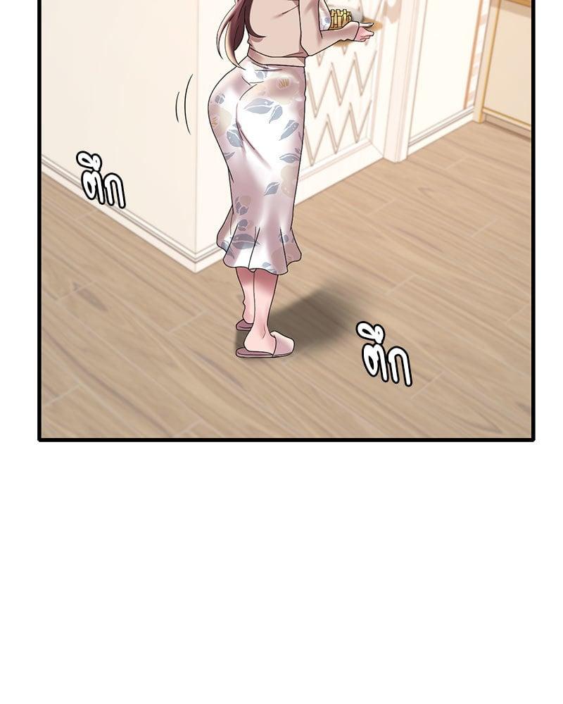 Doujin-Lc- อ่าน โดจิน มังฮวา เกาหลี ญี่ปุ่น จีน แปลไทย Drunk on You ตอนที่ 1 2 3 4 5 6 7 8 9 10 11 12 13 14 ฟรี ไม่มีโฆษณา อ่าน โดจิน Manhwa เกาหลี ญี่ปุ่น จีน เรามีครบ คัดมาให้เน้นๆ โดจิน 18+ รับประกันความฟินโดย  Doujin Lc