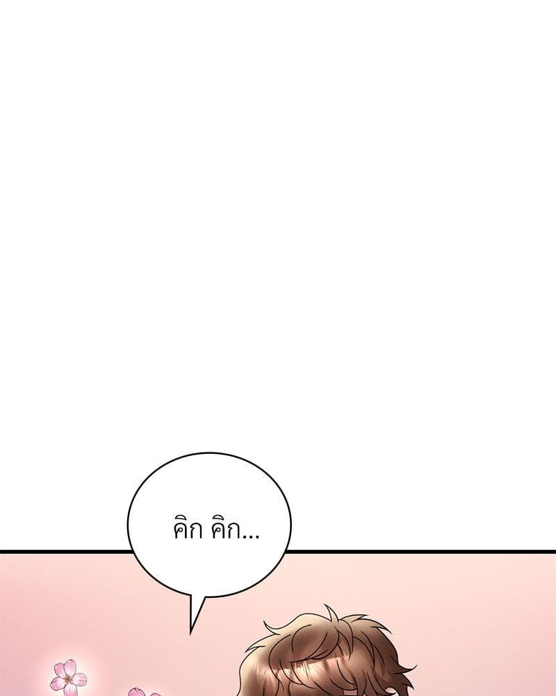 Doujin-Lc- อ่าน โดจิน มังฮวา เกาหลี ญี่ปุ่น จีน แปลไทย Drunk on You ตอนที่ 1 2 3 4 5 6 7 8 9 10 11 12 13 14 ฟรี ไม่มีโฆษณา อ่าน โดจิน Manhwa เกาหลี ญี่ปุ่น จีน เรามีครบ คัดมาให้เน้นๆ โดจิน 18+ รับประกันความฟินโดย  Doujin Lc
