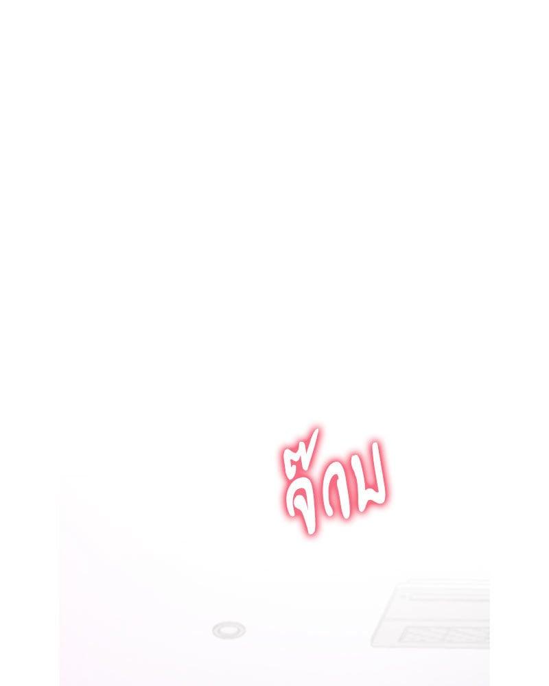 Doujin-Lc- อ่าน โดจิน มังฮวา เกาหลี ญี่ปุ่น จีน แปลไทย Drunk on You ตอนที่ 1 2 3 4 5 6 7 8 9 10 11 12 13 14 ฟรี ไม่มีโฆษณา อ่าน โดจิน Manhwa เกาหลี ญี่ปุ่น จีน เรามีครบ คัดมาให้เน้นๆ โดจิน 18+ รับประกันความฟินโดย  Doujin Lc