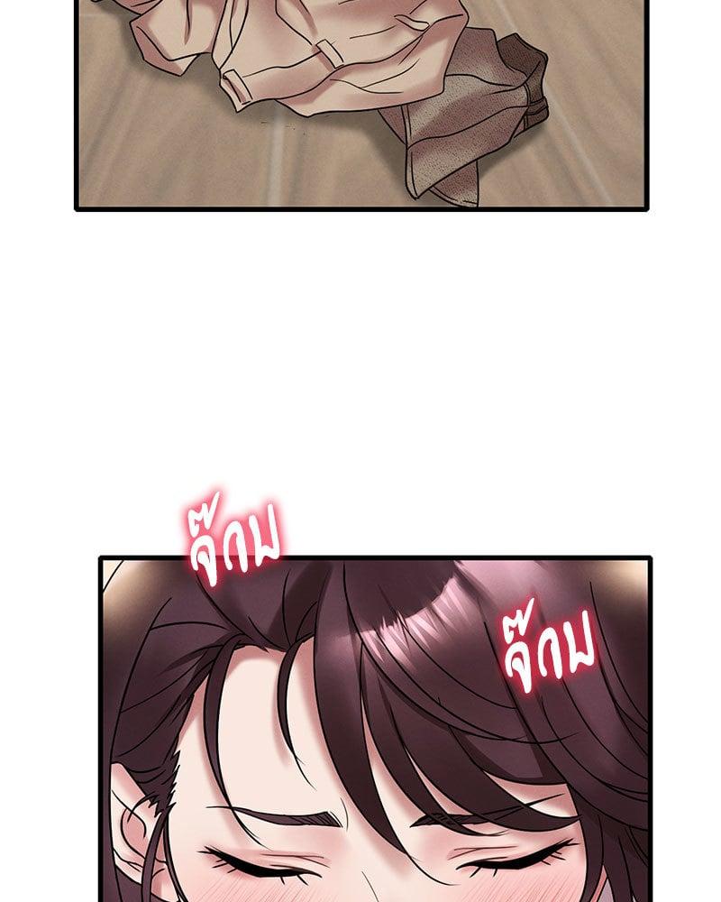 Doujin-Lc- อ่าน โดจิน มังฮวา เกาหลี ญี่ปุ่น จีน แปลไทย Drunk on You ตอนที่ 1 2 3 4 5 6 7 8 9 10 11 12 13 14 ฟรี ไม่มีโฆษณา อ่าน โดจิน Manhwa เกาหลี ญี่ปุ่น จีน เรามีครบ คัดมาให้เน้นๆ โดจิน 18+ รับประกันความฟินโดย  Doujin Lc