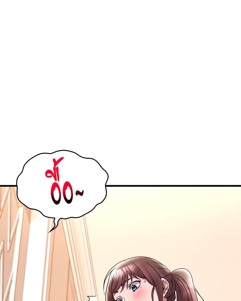 Doujin-Lc- อ่าน โดจิน มังฮวา เกาหลี ญี่ปุ่น จีน แปลไทย Drunk on You ตอนที่ 1 2 3 4 5 6 7 8 9 10 11 12 13 14 ฟรี ไม่มีโฆษณา อ่าน โดจิน Manhwa เกาหลี ญี่ปุ่น จีน เรามีครบ คัดมาให้เน้นๆ โดจิน 18+ รับประกันความฟินโดย  Doujin Lc