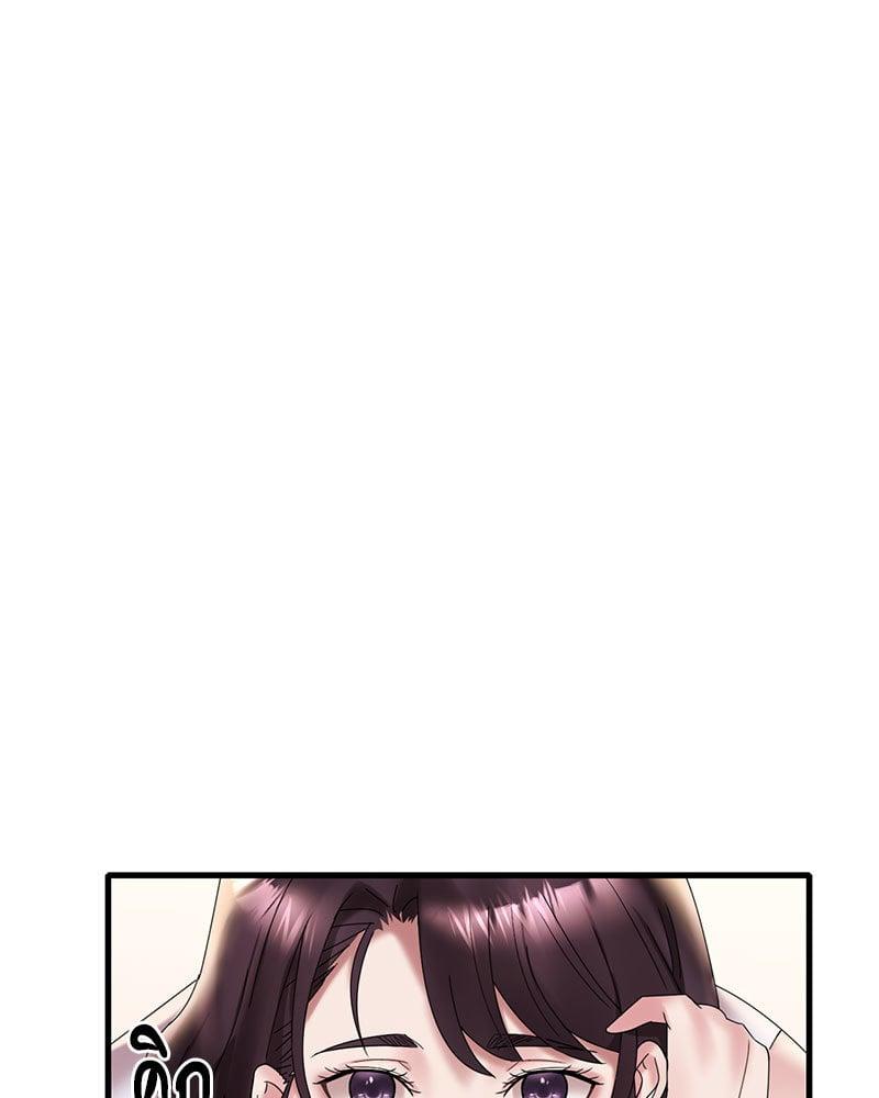 Doujin-Lc- อ่าน โดจิน มังฮวา เกาหลี ญี่ปุ่น จีน แปลไทย Drunk on You ตอนที่ 1 2 3 4 5 6 7 8 9 10 11 12 13 14 ฟรี ไม่มีโฆษณา อ่าน โดจิน Manhwa เกาหลี ญี่ปุ่น จีน เรามีครบ คัดมาให้เน้นๆ โดจิน 18+ รับประกันความฟินโดย  Doujin Lc