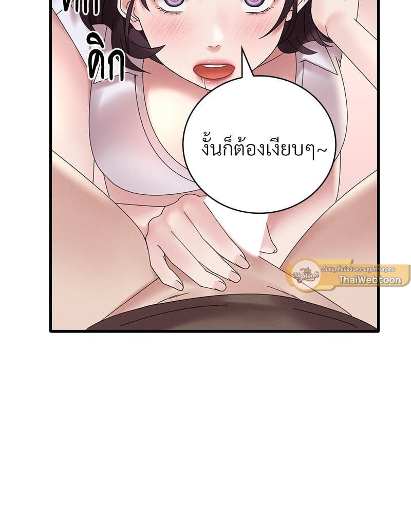 Doujin-Lc- อ่าน โดจิน มังฮวา เกาหลี ญี่ปุ่น จีน แปลไทย Drunk on You ตอนที่ 1 2 3 4 5 6 7 8 9 10 11 12 13 14 ฟรี ไม่มีโฆษณา อ่าน โดจิน Manhwa เกาหลี ญี่ปุ่น จีน เรามีครบ คัดมาให้เน้นๆ โดจิน 18+ รับประกันความฟินโดย  Doujin Lc