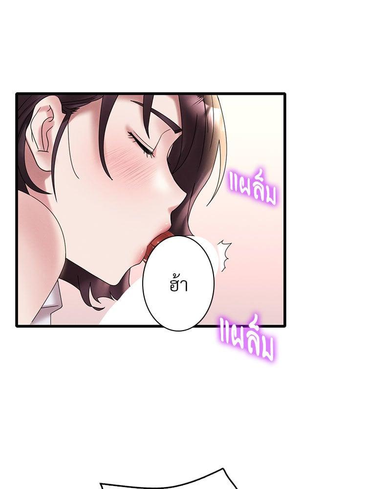 Doujin-Lc- อ่าน โดจิน มังฮวา เกาหลี ญี่ปุ่น จีน แปลไทย Drunk on You ตอนที่ 1 2 3 4 5 6 7 8 9 10 11 12 13 14 ฟรี ไม่มีโฆษณา อ่าน โดจิน Manhwa เกาหลี ญี่ปุ่น จีน เรามีครบ คัดมาให้เน้นๆ โดจิน 18+ รับประกันความฟินโดย  Doujin Lc