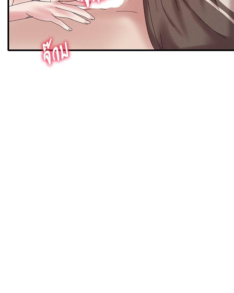 Doujin-Lc- อ่าน โดจิน มังฮวา เกาหลี ญี่ปุ่น จีน แปลไทย Drunk on You ตอนที่ 1 2 3 4 5 6 7 8 9 10 11 12 13 14 ฟรี ไม่มีโฆษณา อ่าน โดจิน Manhwa เกาหลี ญี่ปุ่น จีน เรามีครบ คัดมาให้เน้นๆ โดจิน 18+ รับประกันความฟินโดย  Doujin Lc